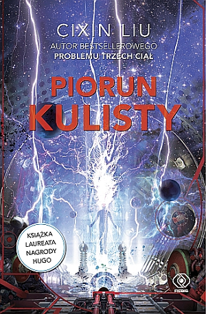 Cixin Liu   Piorun kulisty 111712,1